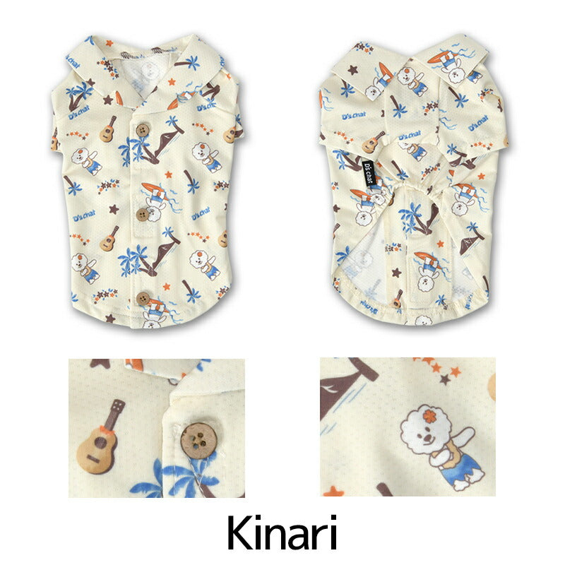 背開きアロハシャツ XS/S/M/L/XL/XXL/DXS/DS/DM/DL/FBS/FBM/FBL/4L/5L/6L/OS/OM/OL D's Chat-ディーズチャット- 犬服 小型犬 大型犬 ダックス フレブル ドッグウェア DS26SS ds261314