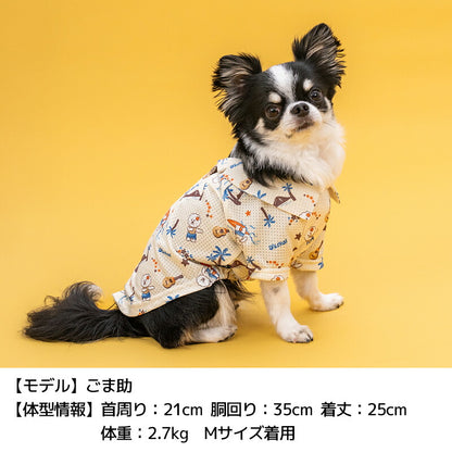 背開きアロハシャツ XS/S/M/L/XL/XXL/DXS/DS/DM/DL/FBS/FBM/FBL/4L/5L/6L/OS/OM/OL D's Chat-ディーズチャット- 犬服 小型犬 大型犬 ダックス フレブル ドッグウェア DS26SS ds261314