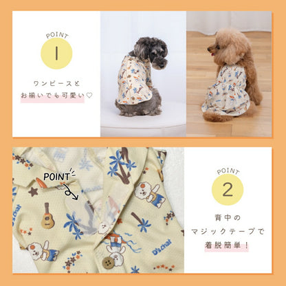 背開きアロハシャツ XS/S/M/L/XL/XXL/DXS/DS/DM/DL/FBS/FBM/FBL/4L/5L/6L/OS/OM/OL D's Chat-ディーズチャット- 犬服 小型犬 大型犬 ダックス フレブル ドッグウェア DS26SS ds261314