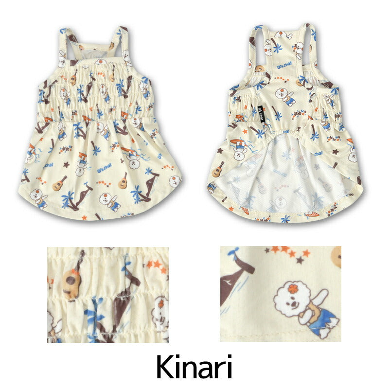 シャーリングアロハワンピ XS/S/M/L/XL/XXL/4L/5L/6L/OS/OM/OL D's Chat-ディーズチャット- 犬服 小型犬 大型犬 ダックス フレブル ドッグウェア DS26SS ds261315