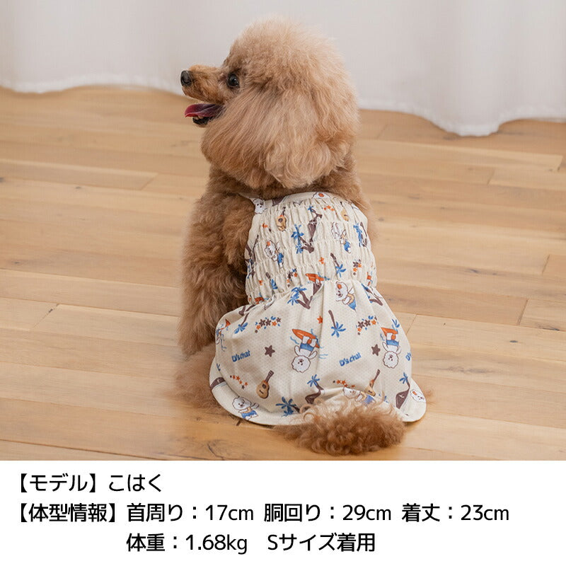 シャーリングアロハワンピ XS/S/M/L/XL/XXL/4L/5L/6L/OS/OM/OL D's Chat-ディーズチャット- 犬服 小型犬 大型犬 ダックス フレブル ドッグウェア DS26SS ds261315