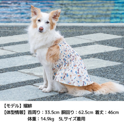 シャーリングアロハワンピ XS/S/M/L/XL/XXL/4L/5L/6L/OS/OM/OL D's Chat-ディーズチャット- 犬服 小型犬 大型犬 ダックス フレブル ドッグウェア DS26SS ds261315
