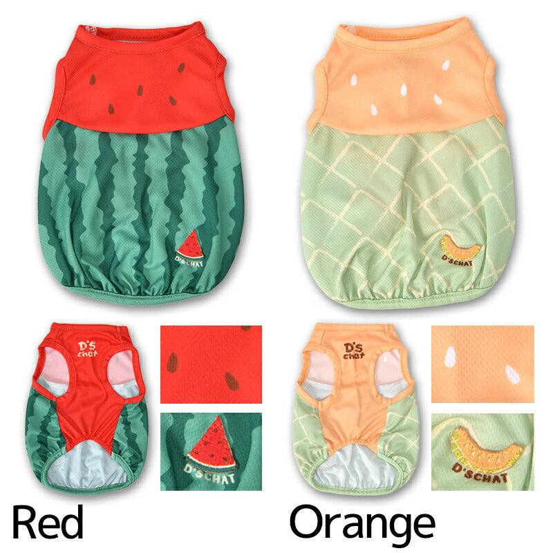 フルーツメッシュタンク XS/S/M/L/XL/XXL/DXS/DS/DM/DL/FBS/FBM/FBL D's Chat-ディーズチャット- 犬服 小型犬 ダックス フレブル ドッグウェア DS26SS ds261316