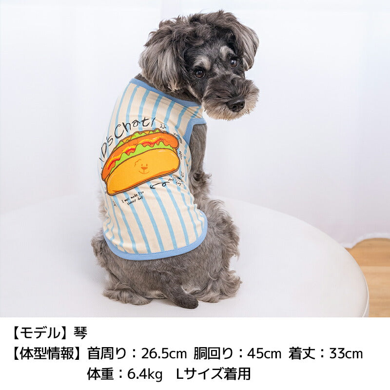ホットドッグストライプタンク XS/S/M/L/XL/XXL/DXS/DS/DM/DL/FBS/FBM/FBL D's Chat-ディーズチャット- 犬服 小型犬 ダックス フレブル ドッグウェア DS26SS ds261317