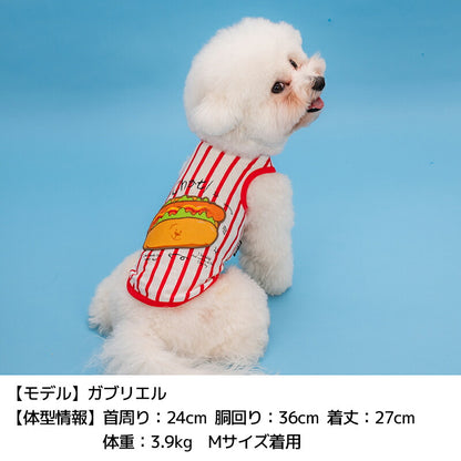 ホットドッグストライプタンク XS/S/M/L/XL/XXL/DXS/DS/DM/DL/FBS/FBM/FBL D's Chat-ディーズチャット- 犬服 小型犬 ダックス フレブル ドッグウェア DS26SS ds261317