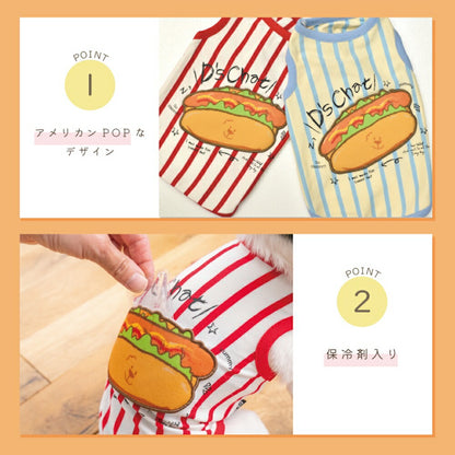 ホットドッグストライプタンク XS/S/M/L/XL/XXL/DXS/DS/DM/DL/FBS/FBM/FBL D's Chat-ディーズチャット- 犬服 小型犬 ダックス フレブル ドッグウェア DS26SS ds261317