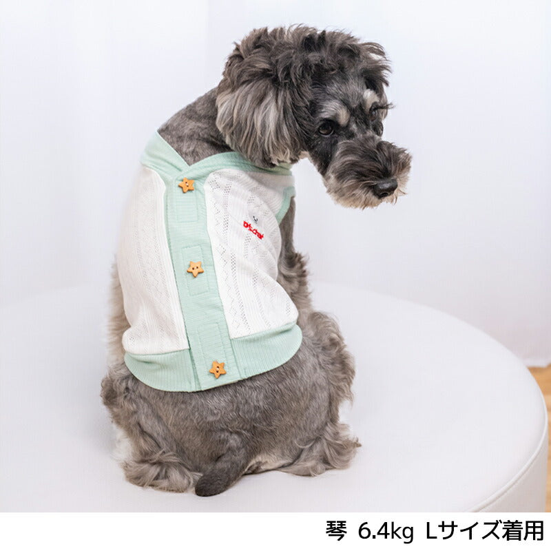 背開きカーディガン XS/S/M/L/XL/XXL/DXS/DS/DM/DL/FBS/FBM/FBL D's Chat-ディーズチャット- 犬服 小型犬 ダックス フレブル ドッグウェア DS26SS ds261321