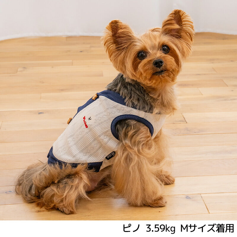 背開きカーディガン XS/S/M/L/XL/XXL/DXS/DS/DM/DL/FBS/FBM/FBL D's Chat-ディーズチャット- 犬服 小型犬 ダックス フレブル ドッグウェア DS26SS ds261321