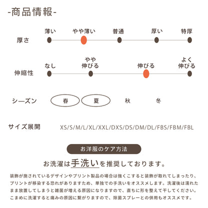 背開きカーディガン XS/S/M/L/XL/XXL/DXS/DS/DM/DL/FBS/FBM/FBL D's Chat-ディーズチャット- 犬服 小型犬 ダックス フレブル ドッグウェア DS26SS ds261321