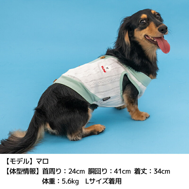 背開きカーディガン XS/S/M/L/XL/XXL/DXS/DS/DM/DL/FBS/FBM/FBL D's Chat-ディーズチャット- 犬服 小型犬 ダックス フレブル ドッグウェア DS26SS ds261321