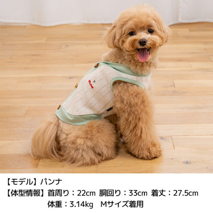 背開きカーディガン XS/S/M/L/XL/XXL/DXS/DS/DM/DL/FBS/FBM/FBL D's Chat-ディーズチャット- 犬服 小型犬 ダックス フレブル ドッグウェア DS26SS ds261321