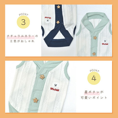 背開きカーディガン XS/S/M/L/XL/XXL/DXS/DS/DM/DL/FBS/FBM/FBL D's Chat-ディーズチャット- 犬服 小型犬 ダックス フレブル ドッグウェア DS26SS ds261321