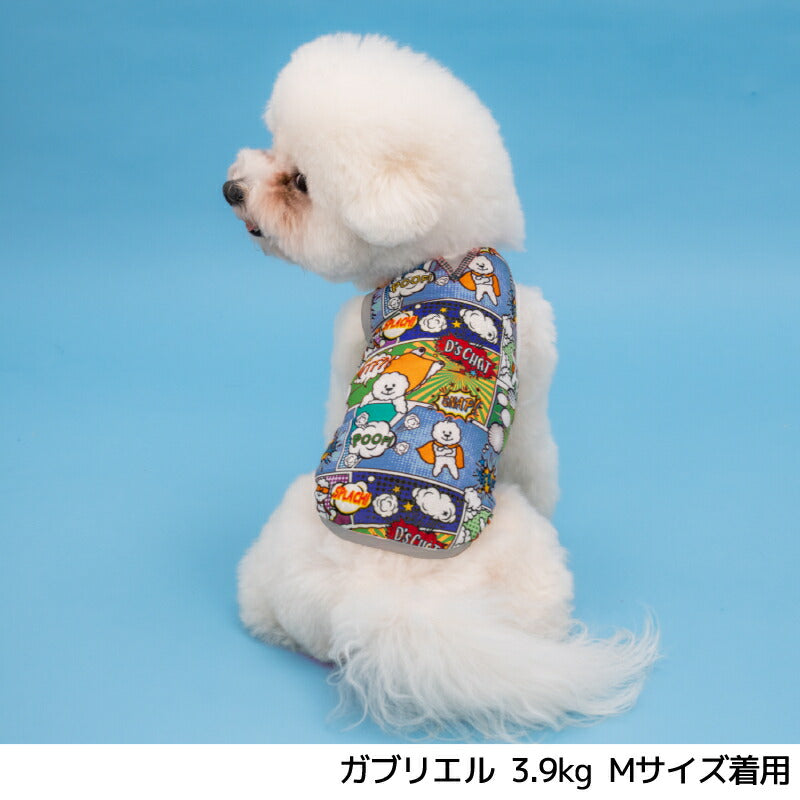 アメコミメッシュタンク XS/S/M/L/XL/XXL/DXS/DS/DM/DL/FBS/FBM/FBL D's Chat-ディーズチャット- 犬服 小型犬 ダックス フレブル ドッグウェア DS26SS ds261322