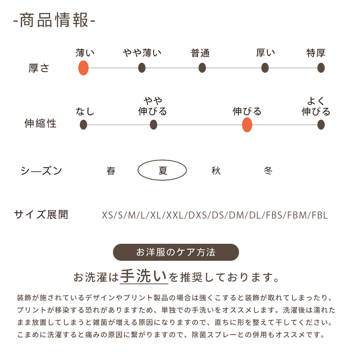 アメコミメッシュタンク XS/S/M/L/XL/XXL/DXS/DS/DM/DL/FBS/FBM/FBL D's Chat-ディーズチャット- 犬服 小型犬 ダックス フレブル ドッグウェア DS26SS ds261322