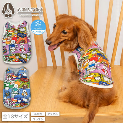 アメコミメッシュタンク XS/S/M/L/XL/XXL/DXS/DS/DM/DL/FBS/FBM/FBL D's Chat-ディーズチャット- 犬服 小型犬 ダックス フレブル ドッグウェア DS26SS ds261322