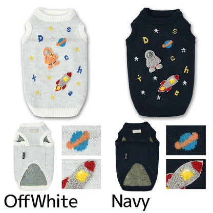 宇宙モチーフニット XS/S/M/L/XL/XXL/DXS/DS/DM/DL/FBS/FBM/FBL D's Chat-ディーズチャット- 犬服 小型犬 ダックス フレブル ドッグウェア DS26AW