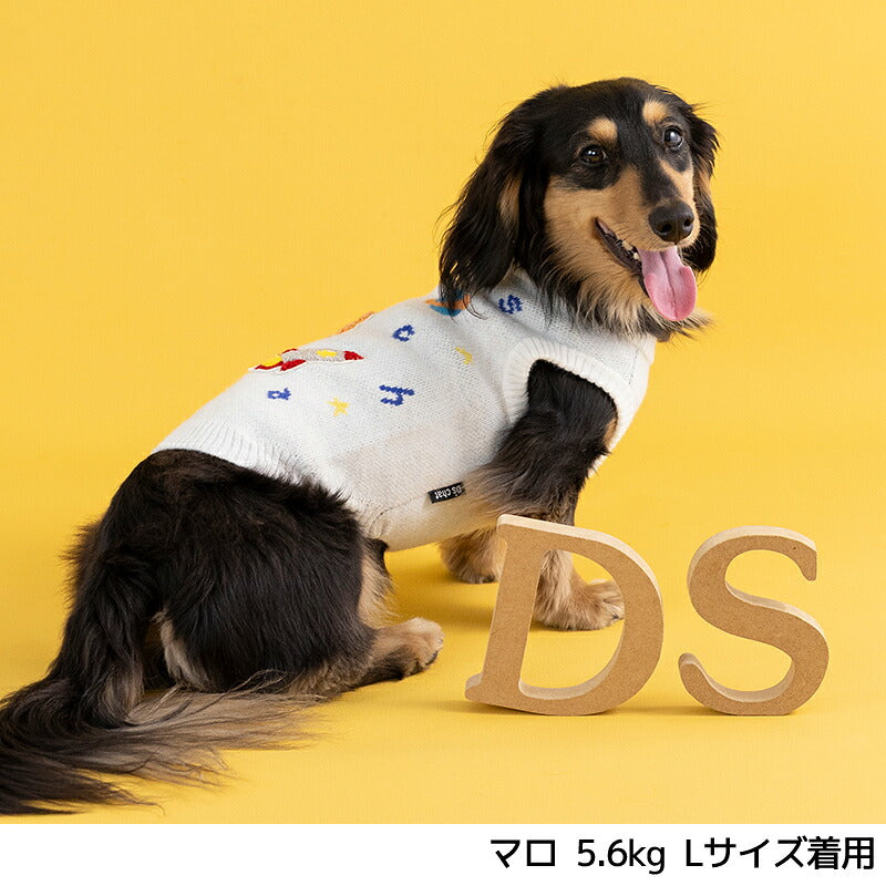 宇宙モチーフニット XS/S/M/L/XL/XXL/DXS/DS/DM/DL/FBS/FBM/FBL D's Chat-ディーズチャット- 犬服 小型犬 ダックス フレブル ドッグウェア DS26AW