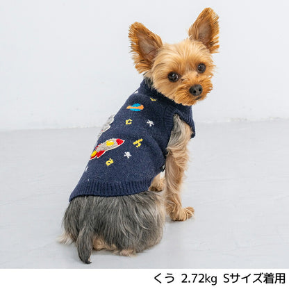 宇宙モチーフニット XS/S/M/L/XL/XXL/DXS/DS/DM/DL/FBS/FBM/FBL D's Chat-ディーズチャット- 犬服 小型犬 ダックス フレブル ドッグウェア DS26AW