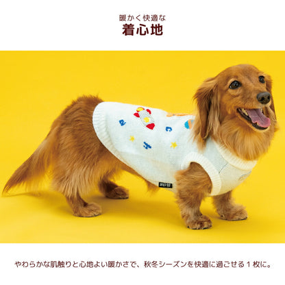 宇宙モチーフニット XS/S/M/L/XL/XXL/DXS/DS/DM/DL/FBS/FBM/FBL D's Chat-ディーズチャット- 犬服 小型犬 ダックス フレブル ドッグウェア DS26AW