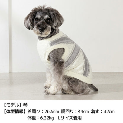 イギリス柄ニット XS/S/M/L/XL/XXL/DXS/DS/DM/DL/FBS/FBM/FBL D's Chat-ディーズチャット- 犬服 小型犬 ダックス フレブル ドッグウェア DS26AW