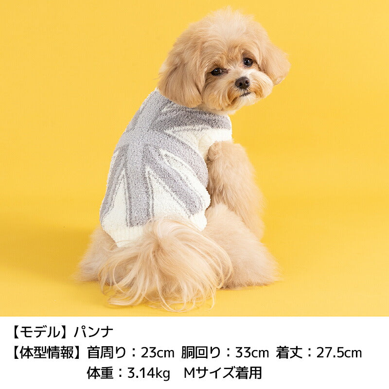 イギリス柄ニット XS/S/M/L/XL/XXL/DXS/DS/DM/DL/FBS/FBM/FBL D's Chat-ディーズチャット- 犬服 小型犬 ダックス フレブル ドッグウェア DS26AW