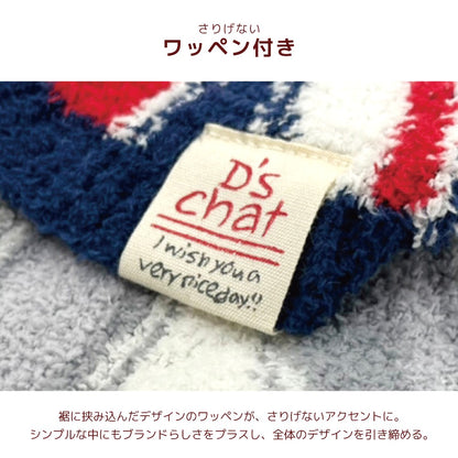 イギリス柄ニット XS/S/M/L/XL/XXL/DXS/DS/DM/DL/FBS/FBM/FBL D's Chat-ディーズチャット- 犬服 小型犬 ダックス フレブル ドッグウェア DS26AW