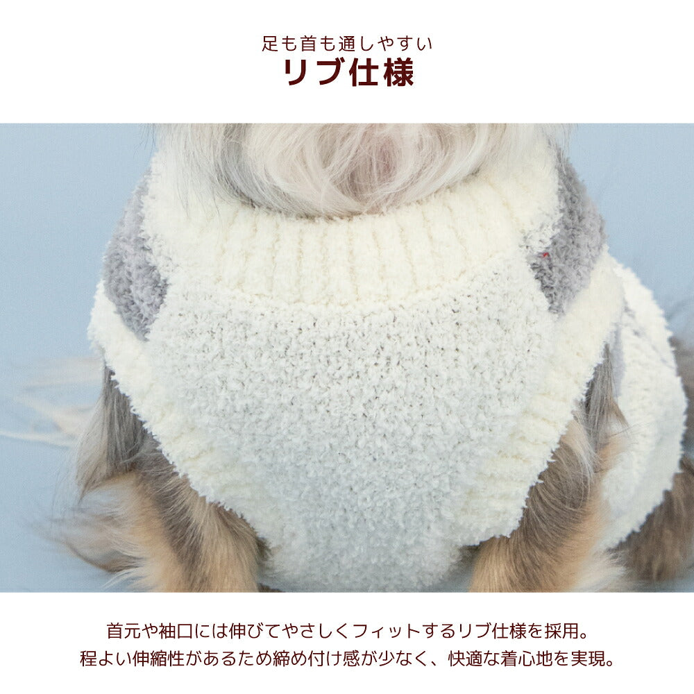 イギリス柄ニット XS/S/M/L/XL/XXL/DXS/DS/DM/DL/FBS/FBM/FBL D's Chat-ディーズチャット- 犬服 小型犬 ダックス フレブル ドッグウェア DS26AW