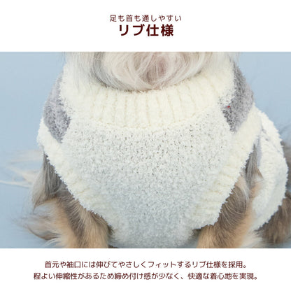 イギリス柄ニット XS/S/M/L/XL/XXL/DXS/DS/DM/DL/FBS/FBM/FBL D's Chat-ディーズチャット- 犬服 小型犬 ダックス フレブル ドッグウェア DS26AW