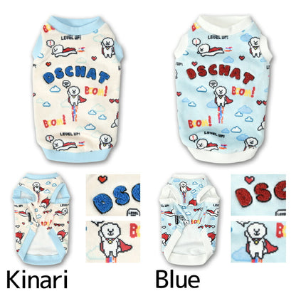 ディーズ君スーパーマンタンク XS/S/M/L/XL/XXL/DXS/DS/DM/DL/FBS/FBM/FBL D's Chat-ディーズチャット- 犬服 小型犬 ダックス フレブル ドッグウェア DS26AW