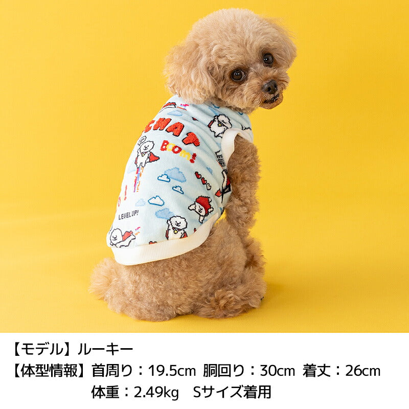 ディーズ君スーパーマンタンク XS/S/M/L/XL/XXL/DXS/DS/DM/DL/FBS/FBM/FBL D's Chat-ディーズチャット- 犬服 小型犬 ダックス フレブル ドッグウェア DS26AW
