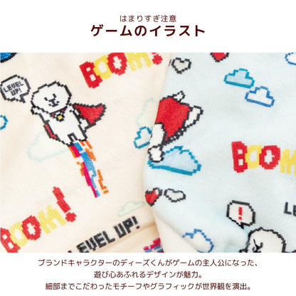 ディーズ君スーパーマンタンク XS/S/M/L/XL/XXL/DXS/DS/DM/DL/FBS/FBM/FBL D's Chat-ディーズチャット- 犬服 小型犬 ダックス フレブル ドッグウェア DS26AW