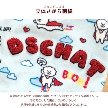 ディーズ君スーパーマンタンク XS/S/M/L/XL/XXL/DXS/DS/DM/DL/FBS/FBM/FBL D's Chat-ディーズチャット- 犬服 小型犬 ダックス フレブル ドッグウェア DS26AW