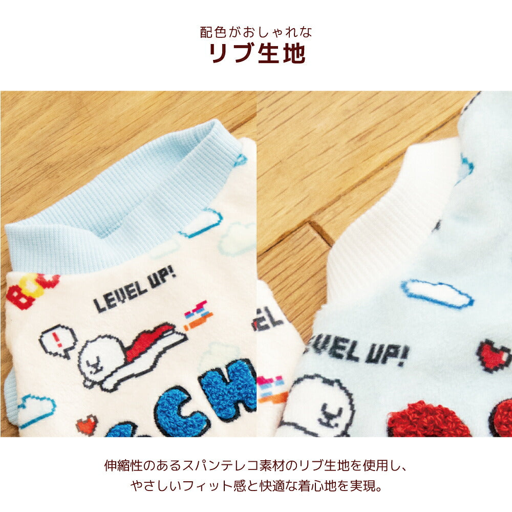 ディーズ君スーパーマンタンク XS/S/M/L/XL/XXL/DXS/DS/DM/DL/FBS/FBM/FBL D's Chat-ディーズチャット- 犬服 小型犬 ダックス フレブル ドッグウェア DS26AW