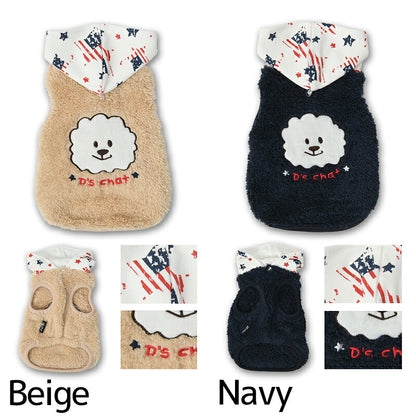 ディーズ君ボアパーカー XS/S/M/L/XL/XXL/DXS/DS/DM/DL/FBS/FBM/FBL D's Chat-ディーズチャット- 犬服 小型犬 ダックス フレブル ドッグウェア DS26AW