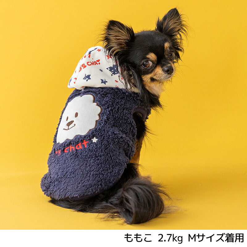 ディーズ君ボアパーカー XS/S/M/L/XL/XXL/DXS/DS/DM/DL/FBS/FBM/FBL D's Chat-ディーズチャット- 犬服 小型犬 ダックス フレブル ドッグウェア DS26AW
