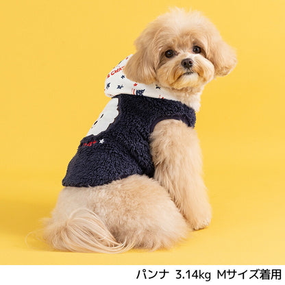ディーズ君ボアパーカー XS/S/M/L/XL/XXL/DXS/DS/DM/DL/FBS/FBM/FBL D's Chat-ディーズチャット- 犬服 小型犬 ダックス フレブル ドッグウェア DS26AW