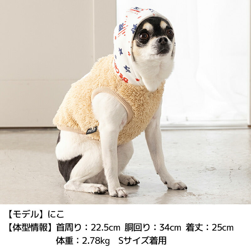 ディーズ君ボアパーカー XS/S/M/L/XL/XXL/DXS/DS/DM/DL/FBS/FBM/FBL D's Chat-ディーズチャット- 犬服 小型犬 ダックス フレブル ドッグウェア DS26AW