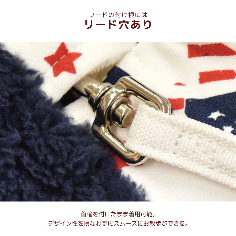 ディーズ君ボアパーカー XS/S/M/L/XL/XXL/DXS/DS/DM/DL/FBS/FBM/FBL D's Chat-ディーズチャット- 犬服 小型犬 ダックス フレブル ドッグウェア DS26AW