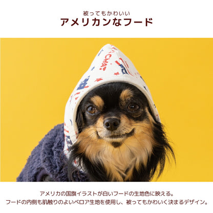 ディーズ君ボアパーカー XS/S/M/L/XL/XXL/DXS/DS/DM/DL/FBS/FBM/FBL D's Chat-ディーズチャット- 犬服 小型犬 ダックス フレブル ドッグウェア DS26AW