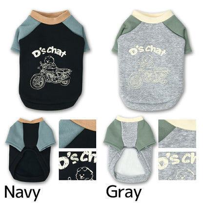ディーズ君ラグラントレーナー XS/S/M/L/XL/XXL/DXS/DS/DM/DL/FBS/FBM/FBL D's Chat-ディーズチャット- 犬服 小型犬 ダックス フレブル ドッグウェア DS26AW