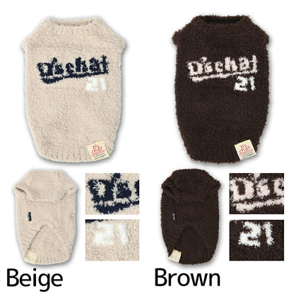 DSロゴニット XS/S/M/L/XL/XXL/DXS/DS/DM/DL/FBS/FBM/FBL D's Chat-ディーズチャット- 犬服 小型犬 ダックス フレブル ドッグウェア DS26AW