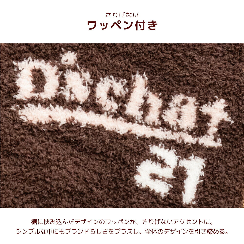 DSロゴニット XS/S/M/L/XL/XXL/DXS/DS/DM/DL/FBS/FBM/FBL D's Chat-ディーズチャット- 犬服 小型犬 ダックス フレブル ドッグウェア DS26AW