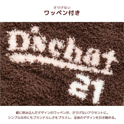 DSロゴニット XS/S/M/L/XL/XXL/DXS/DS/DM/DL/FBS/FBM/FBL D's Chat-ディーズチャット- 犬服 小型犬 ダックス フレブル ドッグウェア DS26AW