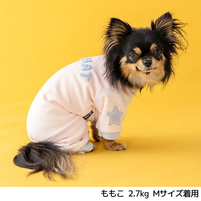ニュアンスカラーつなぎ XS/S/M/L/XL/XXL/DXS/DS/DM/FBS/FBM/FBL/4L/5L/6L/OS/OM/OL D's Chat-ディーズチャット- 犬服 小型犬 大型犬 ダックス フレブル ドッグウェア DS26AW