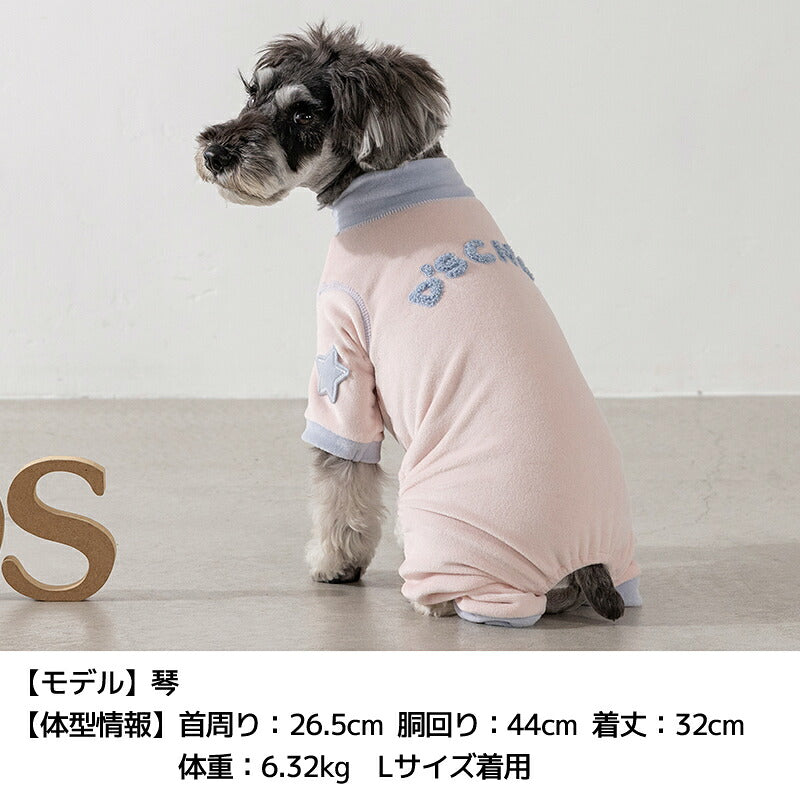 ニュアンスカラーつなぎ XS/S/M/L/XL/XXL/DXS/DS/DM/FBS/FBM/FBL/4L/5L/6L/OS/OM/OL D's Chat-ディーズチャット- 犬服 小型犬 大型犬 ダックス フレブル ドッグウェア DS26AW