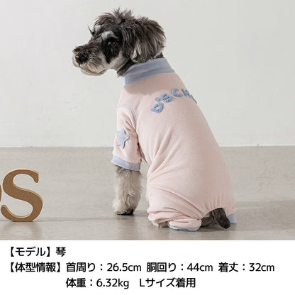 ニュアンスカラーつなぎ XS/S/M/L/XL/XXL/DXS/DS/DM/FBS/FBM/FBL/4L/5L/6L/OS/OM/OL D's Chat-ディーズチャット- 犬服 小型犬 大型犬 ダックス フレブル ドッグウェア DS26AW