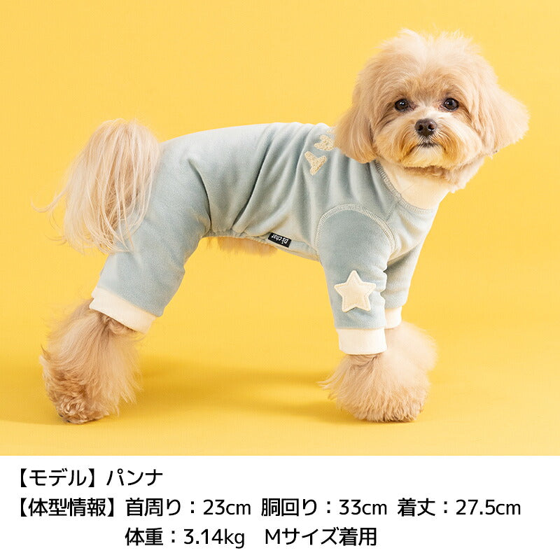 ニュアンスカラーつなぎ XS/S/M/L/XL/XXL/DXS/DS/DM/FBS/FBM/FBL/4L/5L/6L/OS/OM/OL D's Chat-ディーズチャット- 犬服 小型犬 大型犬 ダックス フレブル ドッグウェア DS26AW