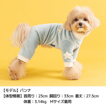 ニュアンスカラーつなぎ XS/S/M/L/XL/XXL/DXS/DS/DM/FBS/FBM/FBL/4L/5L/6L/OS/OM/OL D's Chat-ディーズチャット- 犬服 小型犬 大型犬 ダックス フレブル ドッグウェア DS26AW