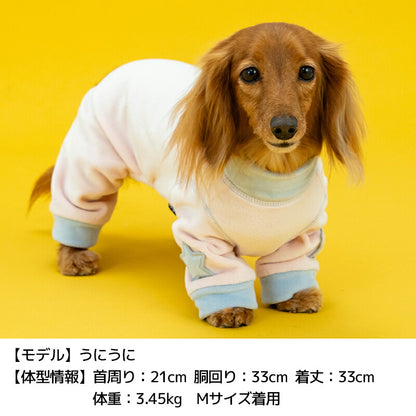 ニュアンスカラーつなぎ XS/S/M/L/XL/XXL/DXS/DS/DM/FBS/FBM/FBL/4L/5L/6L/OS/OM/OL D's Chat-ディーズチャット- 犬服 小型犬 大型犬 ダックス フレブル ドッグウェア DS26AW