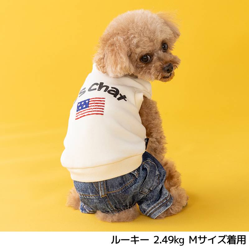 アメリカン刺しゅうつなぎ XS/S/M/L/XL/XXL/DXS/DS/DM D's Chat-ディーズチャット- 犬服 小型犬 ダックス ドッグウェア DS26AW